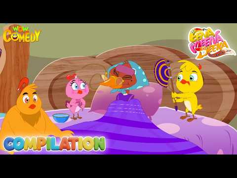 Fox vs Chicks Comedy ? 124 | Ding Dong Bel - Eena meena Deeka | Nonstop Funny Chase Cartoon thumbnail