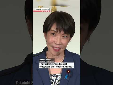 Japan and the Philippines upgrade ties with historic defense pact talksーNHK WORLD-JAPAN NEWS #shorts thumbnail