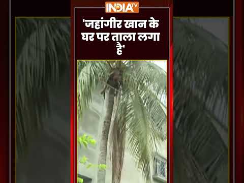 Falta Re-Polling | ''जहांगीर खान के घर पर ताला लगा है' | #jahangirkhan  #faltarepolling #tmcvsbjp thumbnail