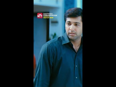 Eppo aachum enga feelings ungalukku purinjirukka? ?❤️ thumbnail
