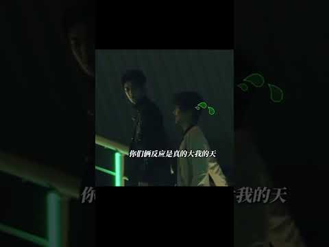 金靖 丁程鑫成为开推4尖叫姐弟相依为命了 #开始推理吧4 #金靖 #丁程鑫 #综艺 thumbnail