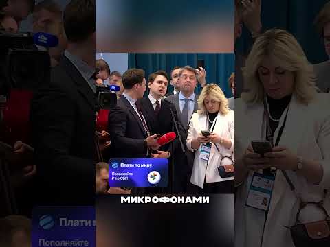 ПУТИН В ШОКЕ ОТ ВЫХОДКИ ЛИТВЫ И ОТВЕТА ЛАВРОВА 🤬🤯😳 thumbnail