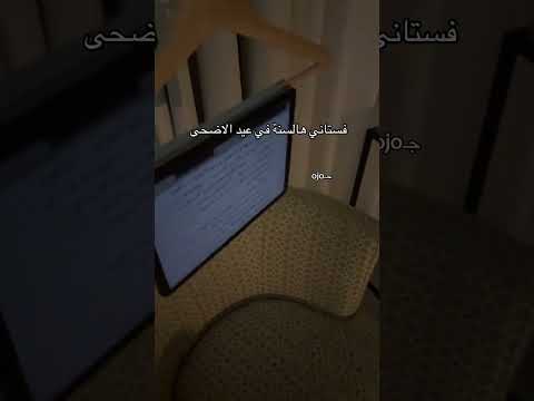 كود خصم نون NMN81 thumbnail