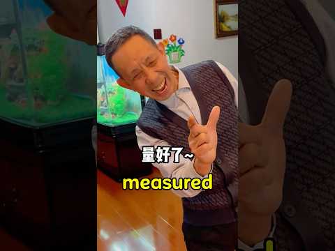 Grandpa is so clever! thumbnail