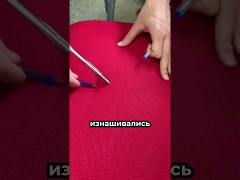 Учительница перехитрила своих учеников ? thumbnail