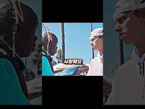 요즘 스트리머 장벽 ㄷㄷ thumbnail