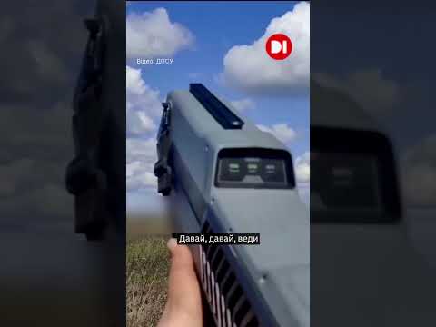 «На нас йде чи що?» Бійці «Гарту» без пострілів знешкодили російську «Молнію» thumbnail
