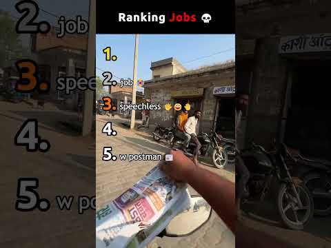 Ranking Jobs 💀 thumbnail