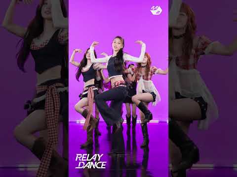 깐느의 여자이자 내 자기 아이오아이 도연 | 릴레이댄스 thumbnail
