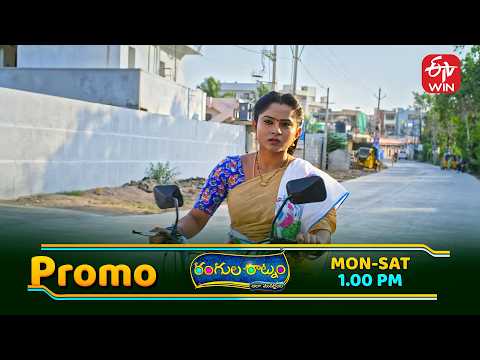 Rangula Ratnam Latest Promo | Episode No 1421 | 3rd June  2026 | ETV Telugu thumbnail
