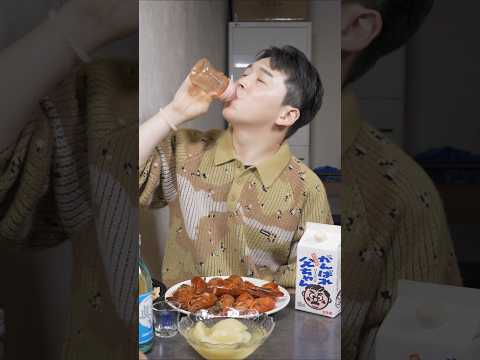 호프집에 중국요리 싸와서 먹는 빌런 #shorts thumbnail