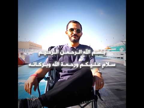 #تصميم #فالكونز #ترند_تيك_توك #بندريتا #اوبلز #banderitax thumbnail