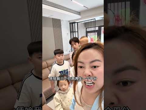 吃个烧烤好难！#万万想不到 #反转剧情 #一定要看到最后 thumbnail