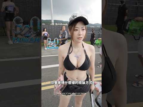 簡易搭訕方式：直接講 thumbnail