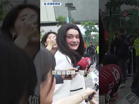 黃敏珊現身輝達快閃店　親曝超愛Q版黃仁勳針織衫｜民視新聞｜ thumbnail