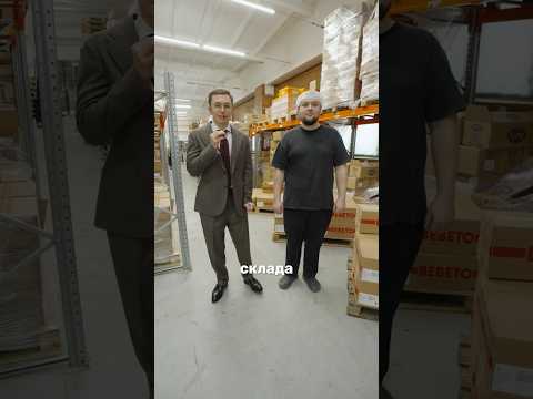 ПРОДАМ КЛАДОВЩИКА thumbnail