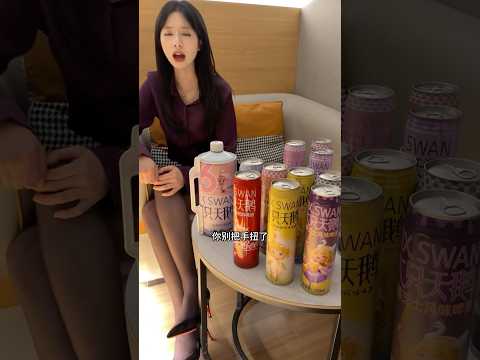 你已经很棒了 thumbnail