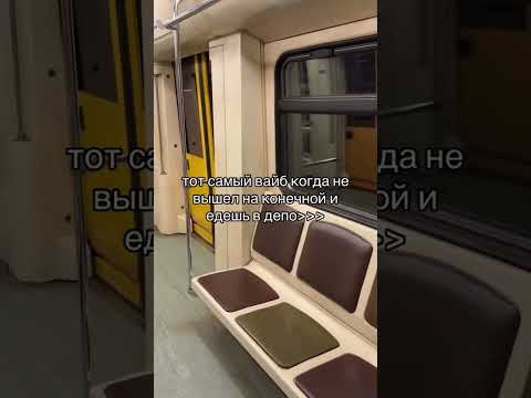 ТОТ САМЫЙ ВАЙБ | TikTok: cuty_ari thumbnail