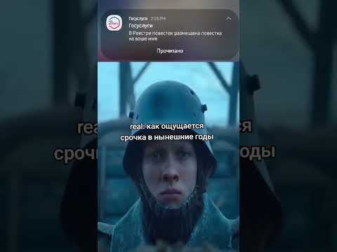 ЖИЗНЬ В РОССИИ | TikTok: student0_0_0 thumbnail