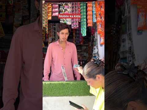 Mobile ka kida?|| Akshay Nagwadiya || #akshaynagwadiya #comedy #funny thumbnail
