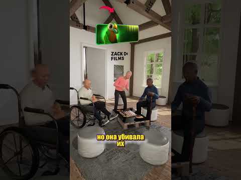 @zackdfilms ЧТО ЖЕ СЛУЧИЛОСЬ thumbnail