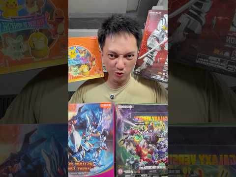 Paket Misterius 1 Dus Mainan Lagi thumbnail