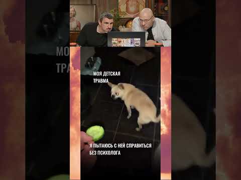 СМЕХ С ВОДОЙ😂: ЛУЧШЕЕ ПРИКОЛЫ ПОПРОБУЙ НЕ ЗАСМИЯТЬСЯ 38 thumbnail