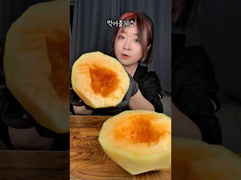 솔직히 멜론 사기당한줄 알았습니다 thumbnail