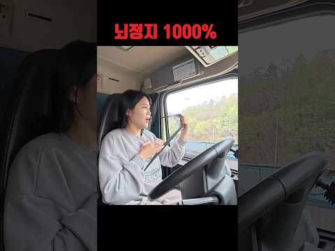 에라이 하루일당 -520,000원 thumbnail
