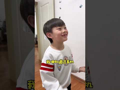 三坑版《无间道》最后到底坑了谁？#熊孩子 #无间道 thumbnail