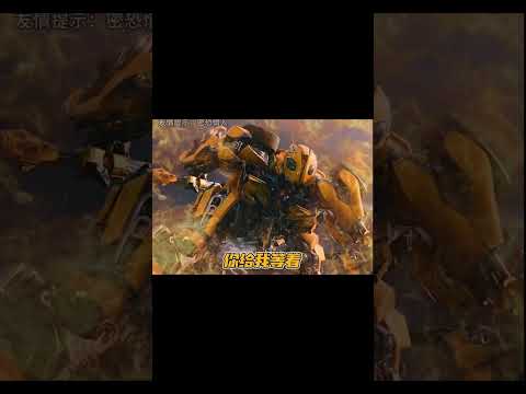 蜜蜂：人類是益蟲#蜜蜂#養蜂人#大黃蜂#動物世界#科普#shortvideo #shortsvideo #subscribe #short#shorts thumbnail