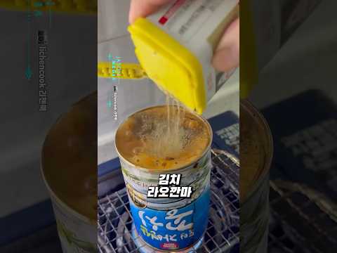 대한민국 중년 요리의 자존심 thumbnail