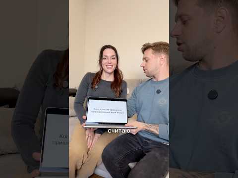 Кого я считаю красивее Бланки ? | Рома и Бланка thumbnail