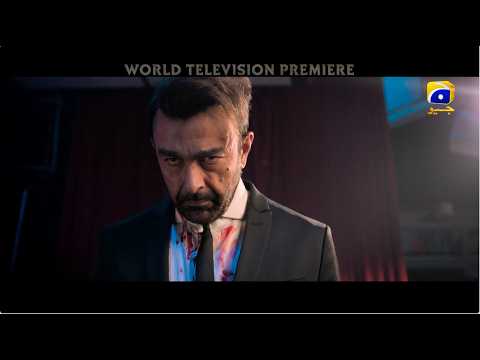 Bullah | World Television Premiere | Coming Soon | Har Pal Geo thumbnail