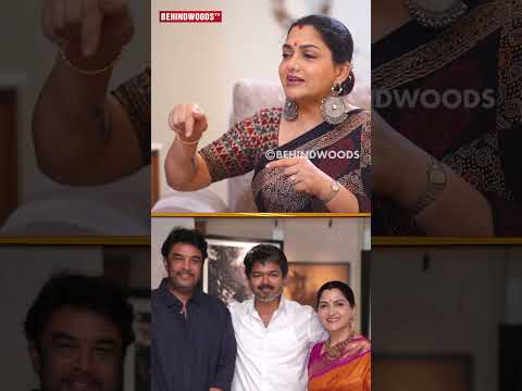 "நான் ரசிச்சிட்டு இருந்தேன்..."🥰❤️ thumbnail