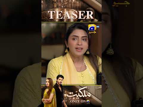 Milkiyat Episode 06 New Teaser #milkiyat #shorts #teaser thumbnail