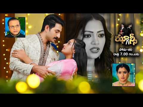 Jhansi Special Promo | Mon - Sat 7:00 PM | ETV Telugu thumbnail