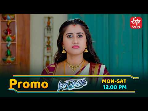Aaro Pranam Latest Promo | Episode No 315 | 2nd June  2026 | ETV Telugu thumbnail