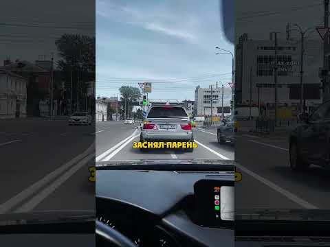 Учебная Бмв Х5 thumbnail