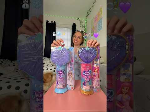 [ASMR] UNBOXING A *NEW* JEWEL REVEAL MYSTERY DISNEY PRINCESS DOLL!!😱💎👑❄️✨(8+ SURPRISES!!🫢) #Shorts thumbnail