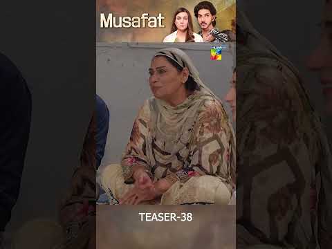 Musafat Episode 38 Teaser - May 2026 [ Mohsin Abbas Haider & Alishba Khan ] - HUM TV thumbnail