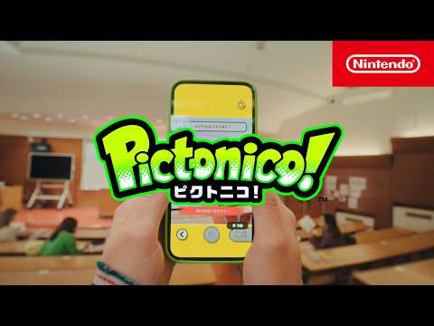あなたの写真がゲームになる『Pictonico!』 thumbnail