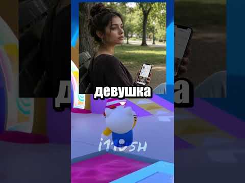 спидран по тиктоку 240 | Как тут отказать thumbnail