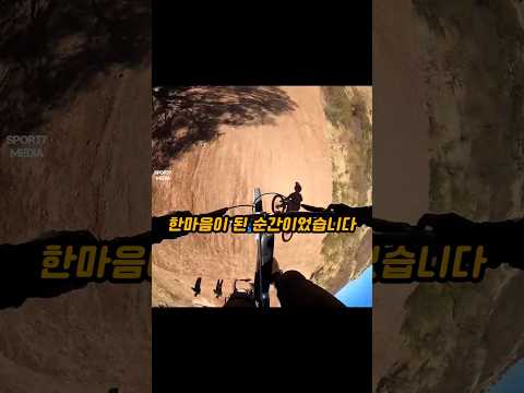 모두가 두 사람을 위해 thumbnail