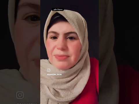 ماسك العيد السحري يزيل الشعر ويصفي البشرة @healthysalwa thumbnail