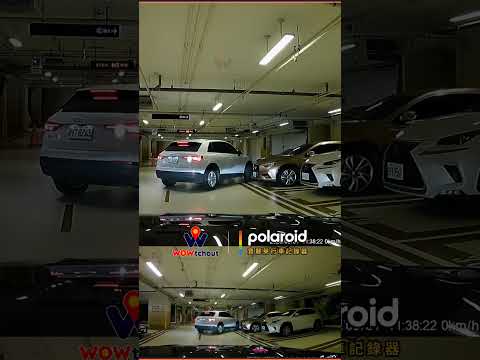 【車禍影片】看完這段沒中風算你厲害（2026.05.31 臺北市中山區樂群二路美福大飯店停車場 thumbnail