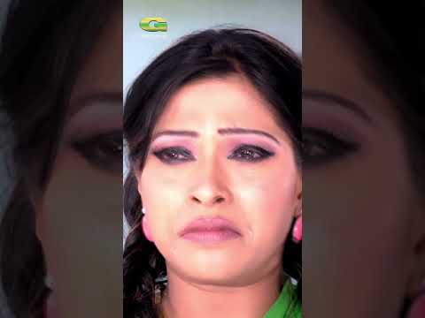 Ek Poloker Dekha#newbanglamovie #gseriesbanglamovies thumbnail