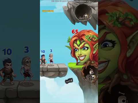 الفتاة الشريرة، والجنية الطيبة، والسيف السحري thumbnail