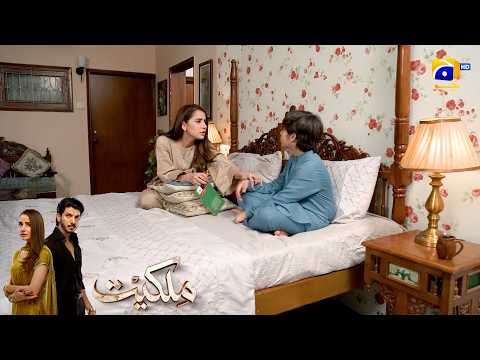 Yateem Bache Ki Masoom Batain || Milkiyat || Har Pal Geo thumbnail