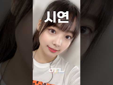QWER 떡상 후 시연 근황 thumbnail